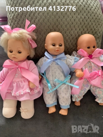 Кукли + Музикална , лот 3 броя