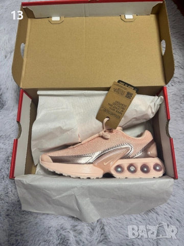 Чисто нови Nike AirMax DN Pink
