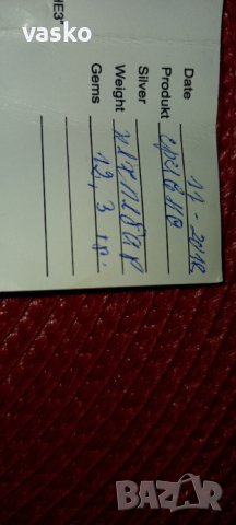 Бял кехлибар-гривна,нова, снимка 3 - Гривни - 39410900