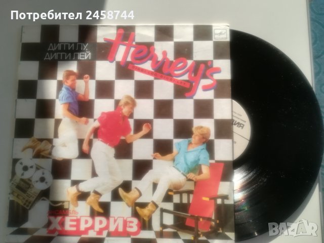 Грамофонни плочи, снимка 7 - Грамофонни плочи - 42411933