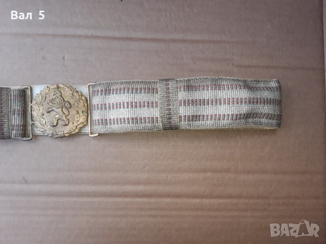 Сърмен параден офицерски колан - БНА , НРБ , униформа, снимка 4 - Антикварни и старинни предмети - 50458859