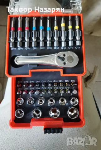 Битове със тресчотка. , снимка 1