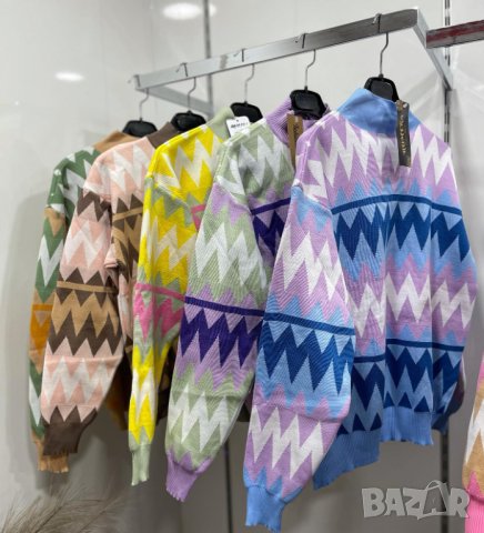 Цветен пуловер на райе в три цвята, снимка 4 - Блузи с дълъг ръкав и пуловери - 42292236