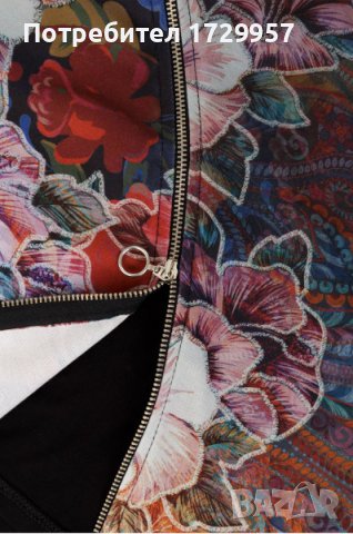 Рокля по тялото DESIGUAL- Tormenta- НОВА-Номер-М, снимка 3 - Рокли - 38134044