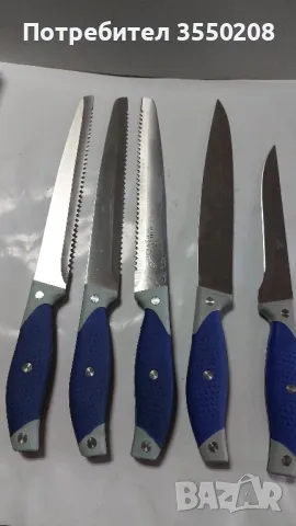 Ножове със синя дръжка., снимка 1