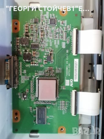 LE40A456C2D BN41-00980C BN94-02114A BN44-0097B T400XW01 V5 4H.V2358.061/G, снимка 6 - Части и Платки - 29809277