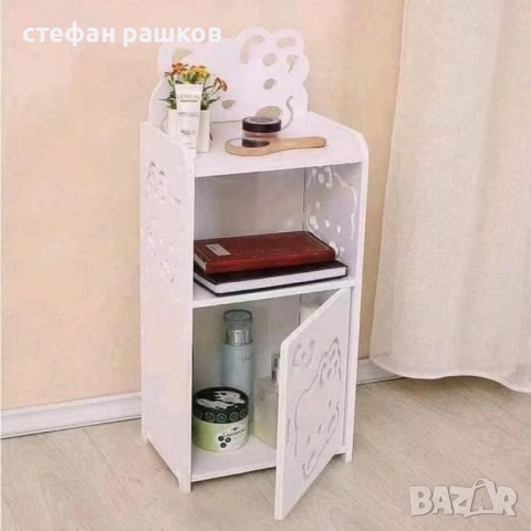 Нощно шкафче и етажерка за баня 2 в 1, снимка 1