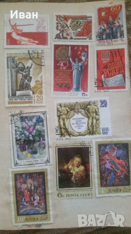 пощенски марки, снимка 11 - Филателия - 29398074