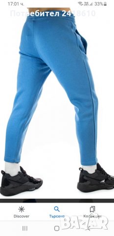Nike Cropped Pant Mens Size S ОРИГИНАЛ! Мъжко Долнище!, снимка 9 - Спортни дрехи, екипи - 35559859