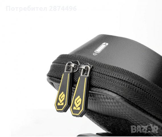 чантичка за велосипед със странични джобове Cool Change, снимка 8 - Части за велосипеди - 30909323