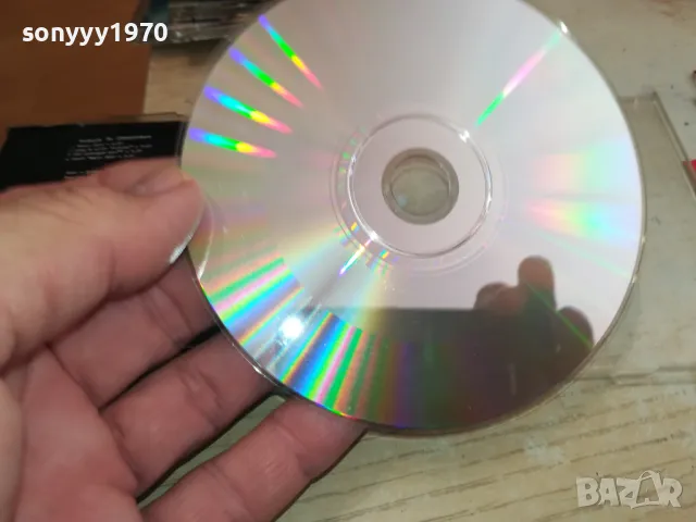 ENIGMA CD-ВНОС GERMANY 1505251831, снимка 14 - CD дискове - 50303570