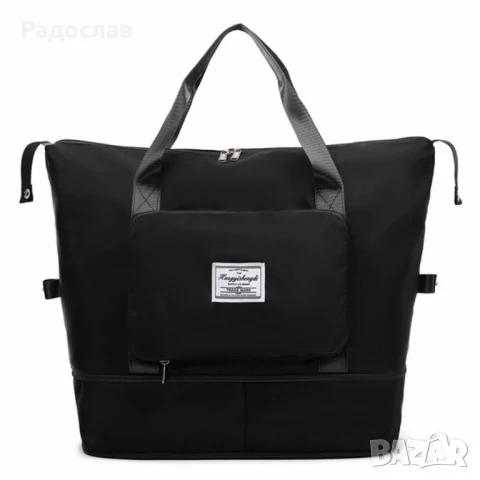 Чанта с уголемяващо се дъно , снимка 4 - Чанти - 51152154