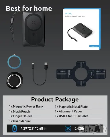 Безжично преносимо зарядно устройство VRURC за iPhone, 10000 mAh Magnetic Power Ban, снимка 7 - Външни батерии - 47467662