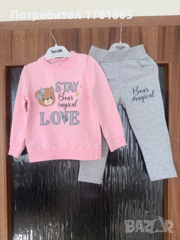 Дрешки за момиченце на 1 година, снимка 5 - Панталони и долнища за бебе - 52856595