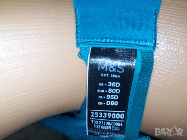 Marks& Spenser-80 D- Тюркоазен перфектен сутиен с меки чашки с банел , снимка 6 - Бельо - 39116072