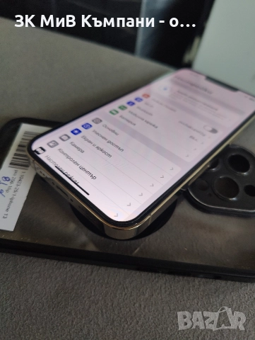 Iphone 13 Pro 256gb, снимка 3 - Apple iPhone - 52814547