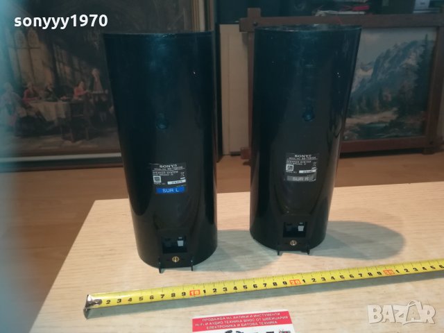 sony ss-tsb106 2бр колони внос sweden 1003211627, снимка 15 - Тонколони - 32110183