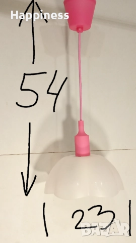Абажур (Пендел) Нов с LED крушка E27, снимка 2 - Лампи за таван - 52268878
