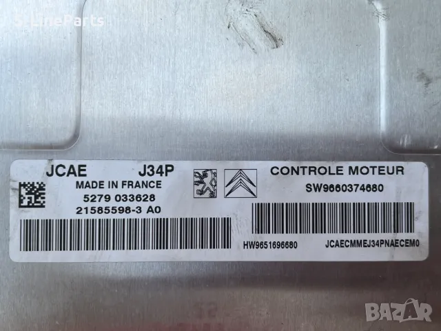Компютър двигател ECU VALEO ВАЛЕО J34P V34.1 J34P-AAE Peugeot Пежо pejo Citroen Ситроен citroen, снимка 14 - Части - 44673514