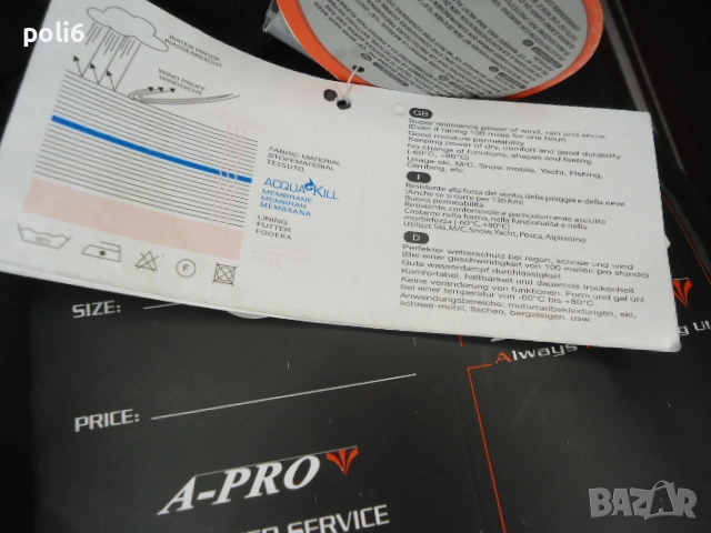 дамски мото панталон A-PRO размер 28, снимка 11 - Аксесоари и консумативи - 52592211