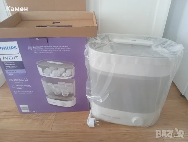 Електрически парен стерилизатор Philips Avent, снимка 2 - Стерилизатори - 56539711