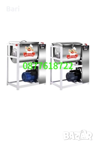 Професионална електрическа бъркалка 15кг за кайма,месо и тесто.Месобъркачка 15кг, снимка 5 - Обзавеждане на кухня - 52380785