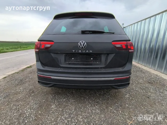 Vw Tiguan 2.0tdi 2023г на части, снимка 8 - Части - 49790007