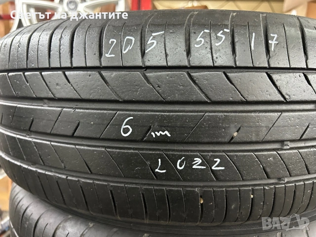 Гуми 205/55/17 2 броя KUMHO , снимка 2 - Гуми и джанти - 54365087