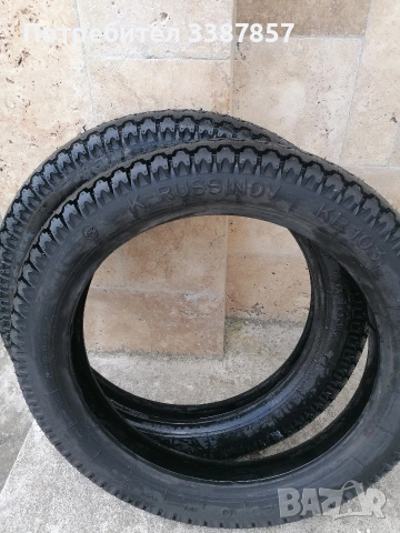 Ретро гуми за мотор 