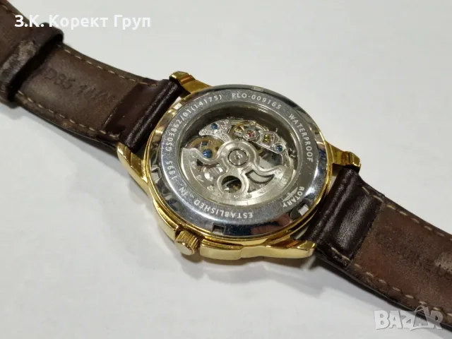 Часовник Rotary Men's Automatic Skeleton Mechanical GS03862/01, снимка 7 - Мъжки - 55964423
