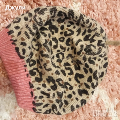 Зимни Шапки , снимка 5 - Шапки - 53056875