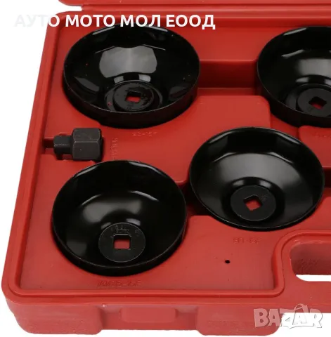 Комплект чашки за маслени филтри - 15 броя., снимка 2 - Аксесоари и консумативи - 49823608