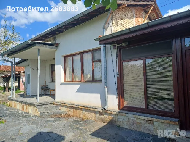 Къща с двор.с.Васил Левски