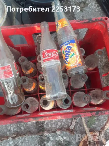 Стари бутилки Кола и Фанта 1995г, снимка 2 - Колекции - 50200435