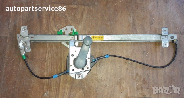 Механизъм за стъкло за предна лява врата за Mercedes Atego (преден ляв) A9737200246/008