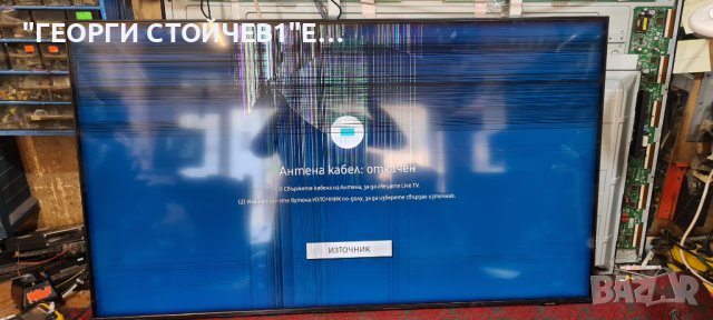 UE50AU8072UXXH BN41-02944 BN94-17512W  BN4401110C CY-SA050HGPY1V  BN96-5284B BN96-52597A