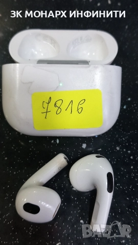 Слушалки Apple AirPods 3 PRO / С Кутия, снимка 4 - Apple iPhone - 52854952