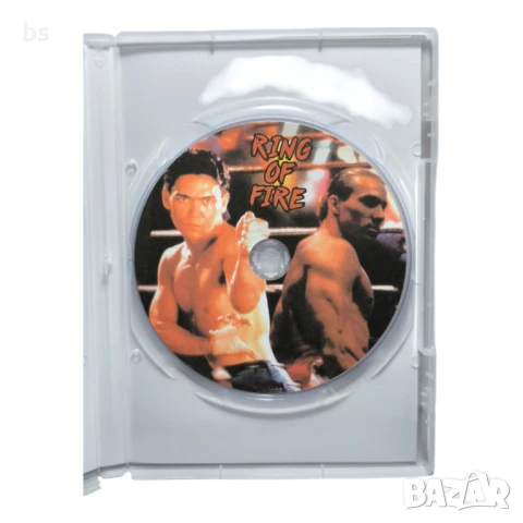 Огнен обръч DVD -R с Дон Дракона Уилсън (бг аудио), снимка 4 - DVD филми - 51421960