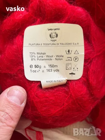 Прежда 24 чилета, снимка 2 - Други - 49807774