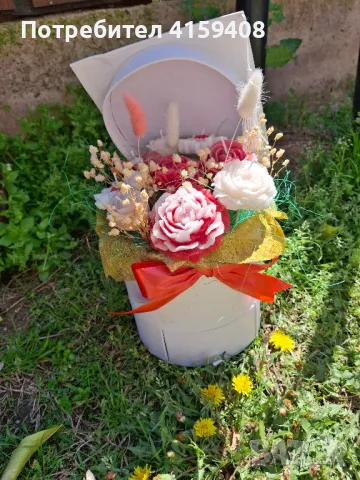 Букети от сапун
