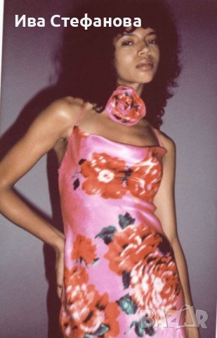 Midi нова дълга рокля с флорален десен Reserved , снимка 4 - Рокли - 37984213