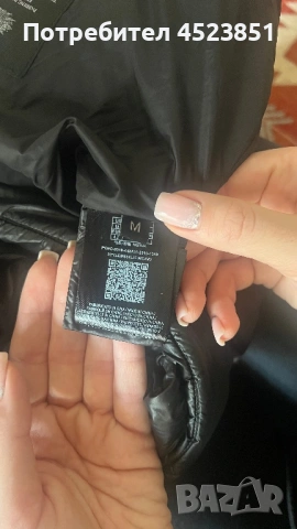 Яке Guess гъши Пух , снимка 7 - Якета - 53276967