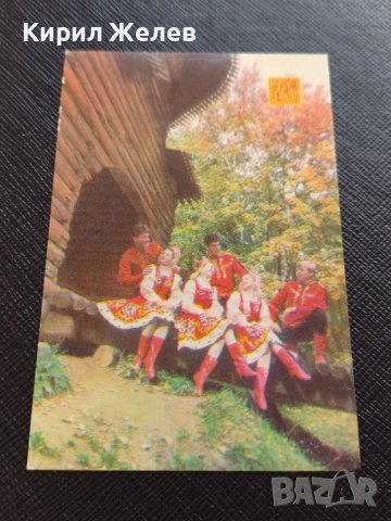 Две КАЛЕНДАРЧЕТА ЗАСТРАХОВАНЕ РУСИЯ СТАРИ РЕДКИ ПЕРФЕКТНО СЪСТОЯНИЕ ЗА КОЛЕКЦИЯ ДЕКОРАЦИЯ 35356, снимка 3 - Колекции - 39208708