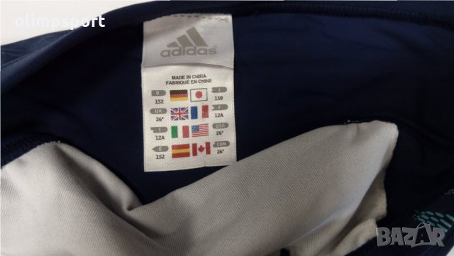 детски бански Adidas нови за дете с ръст 152см, снимка 2 - Детско бельо и бански  - 29600078