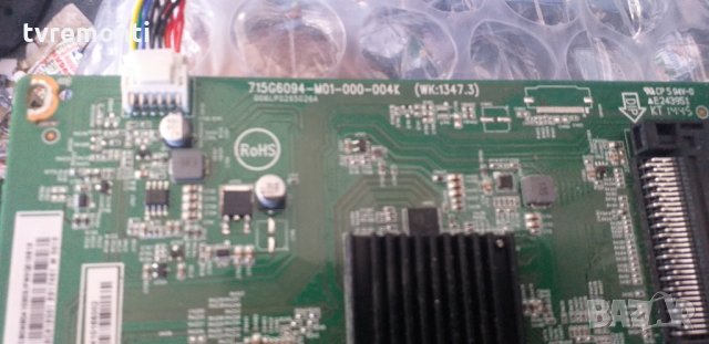 Mainboard 715G6094-M01-000-004K (WK1347.3), снимка 2 - Части и Платки - 30037695