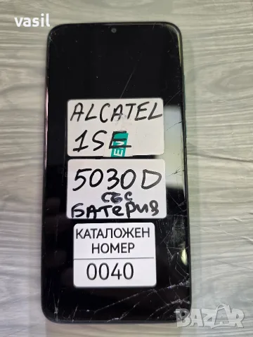 ALCATEL 1SE 5030D части