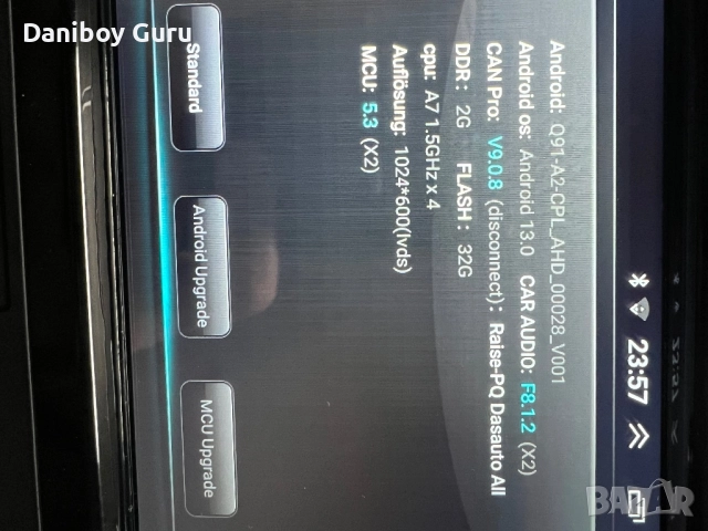 МУЛТИМЕДИЯ Car Play AAuto ЗА VW PASSAT GOLF 5, SKODA, SEAT , снимка 4 - Аксесоари и консумативи - 52408273