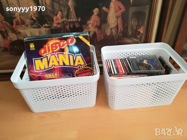кутия за дискове плочи касети или др 36х26х22см 2710221625, снимка 4 - Грамофонни плочи - 38472546
