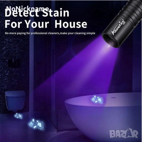 Alonefire 365nm UV Фенер акумулаторна флуоресцентна лампа за откриване на петна, течове масло, пари, снимка 6 - Лед осветление - 52662592