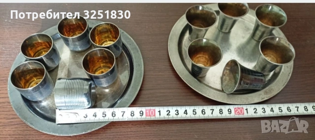 Ретро чаша 70-те години, снимка 4 - Колекции - 54277175